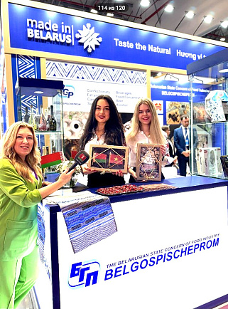 В Хошимине проходит выставка Vietnam Expo