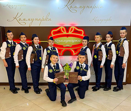 5 «А» и «П» побывали на «Коммунарке»